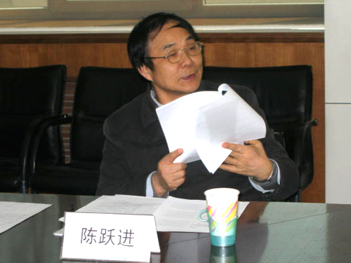 国家信息中心公共技术部主任助理陈跃进