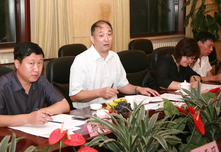北京继续教育协会召开系统培训工作研讨会