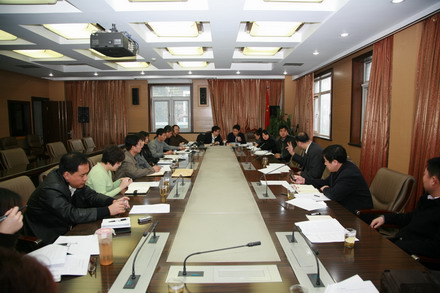 北京继续教育协会召开区县教育培训考核工作研讨会