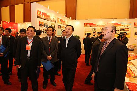 国资委纪委组织参观“严明换届纪律、匡正换届风气”主题展览