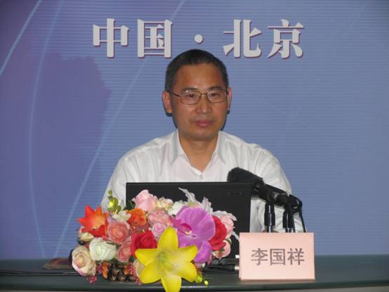 李国祥.jpg