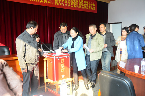 说明: http://172.16.50.1/images/news/schoolnews/2016-12/201612141439334590.jpg