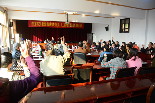 说明: http://172.16.50.1/images/news/schoolnews/2016-12/201612141440063741.jpg