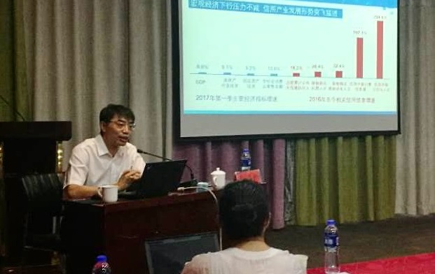 zhangyingjie2