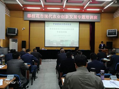 说明: C:\Users\Administrator\Desktop\201710131712042347.jpg