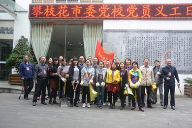 说明: http://172.16.50.1/images/news/schoolnews/2017-11/201711081626528482.jpg