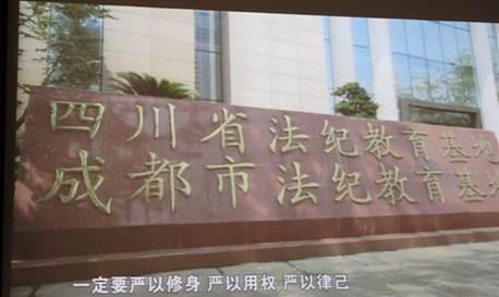 说明: http://172.16.50.1/images/news/schoolnews/2017-11/201711211625128669.jpg