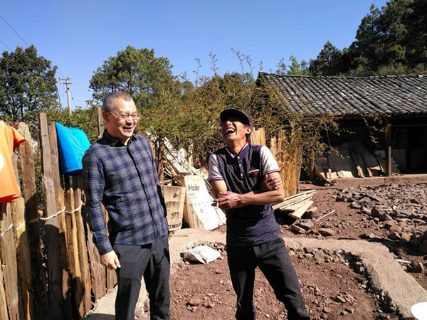 说明: http://172.16.50.1/images/news/schoolnews/2018-05/201805221108342359.jpg