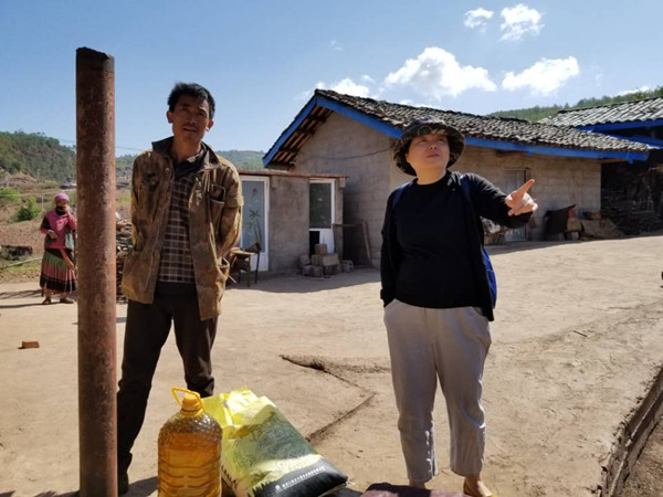 说明: http://172.16.50.1/images/news/schoolnews/2018-05/201805221110513960.jpg