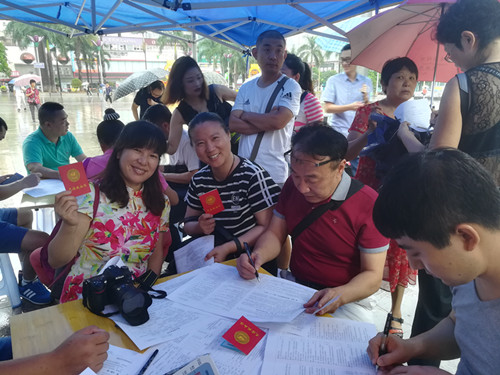 说明: http://172.16.50.1/images/news/schoolnews/2018-06/201806291556368408.jpg