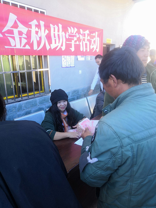 说明: http://172.16.50.1/images/news/schoolnews/2018-10/201810231645011301.jpg