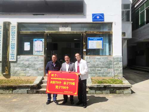 说明: http://172.16.50.1/images/news/schoolnews/2018-10/201810231645482150.jpg