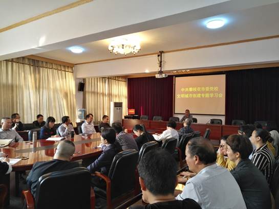 说明: http://172.16.50.1/images/news/schoolnews/2018-10/201810251725525712.jpg