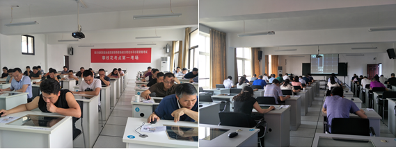 说明: IMG20190523085240