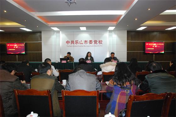 乐山公务员面试培训最便宜的机构是哪个?